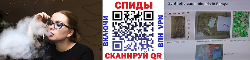 площадка телеграм  Балей  Бутират буратино  цены наркотик  МЕГА как войти 