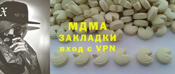 2c-b Баксан