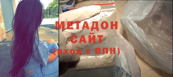 первитин Аркадак