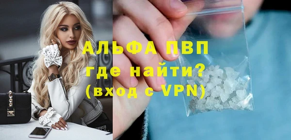 2c-b Баксан