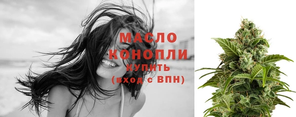 гашиш Балабаново