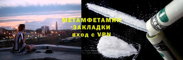 apvp Арсеньев