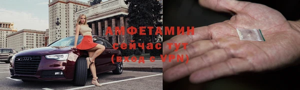 гашиш Балабаново