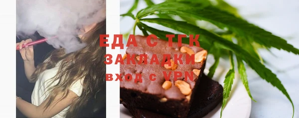 apvp Арсеньев