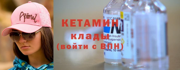 гашиш Балабаново
