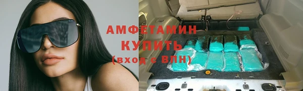 гашиш Балабаново