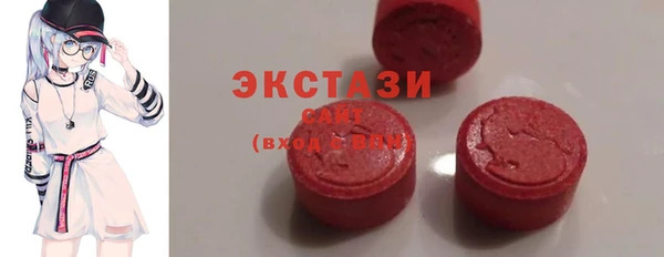 2c-b Баксан