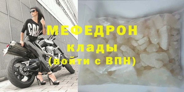 apvp Арсеньев